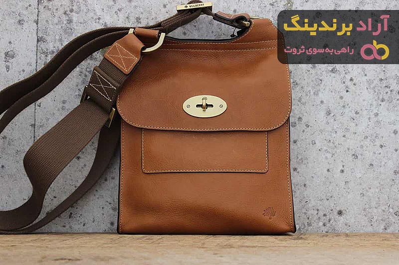  Goldlion Leather Bag Price 