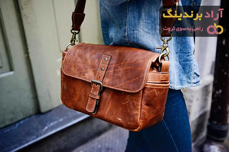 Camel Leather Bag Price