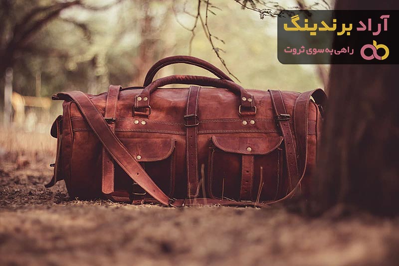  Camel Leather Bag Price 