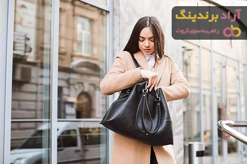  Ladies Leather Handbag Price 