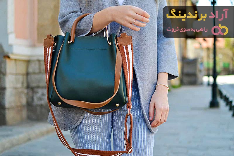  Vegan Leather Handbags Price 