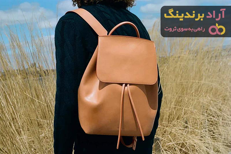 Ladies Leather Bag Price