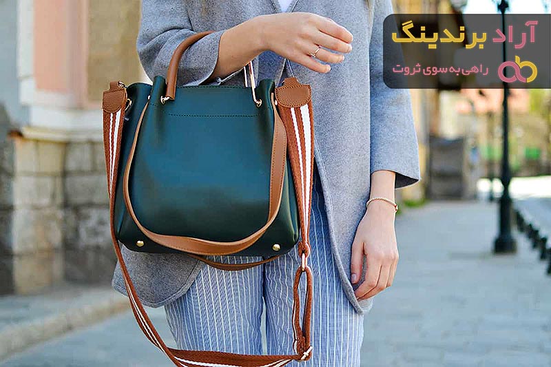  Ladies Leather Bag Price 