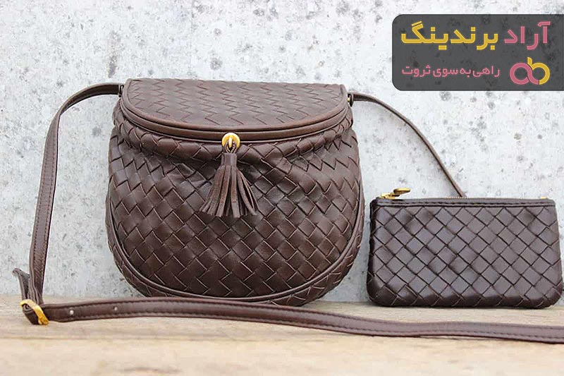  Buy Leather Brown Crossbody Bag + Great Price 